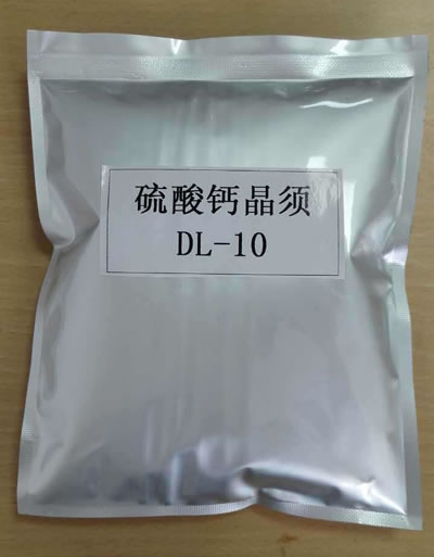 无水硫酸钙晶须DL-10