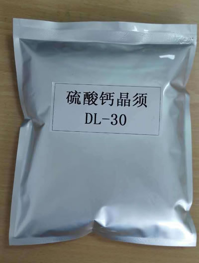 无水硫酸钙晶须DL-30